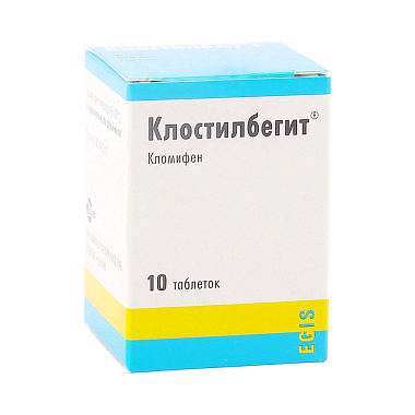 Купить Клостилбегит 50 мг 10 шт таблетки