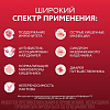 Купить Бифиформ 15 шт капсулы