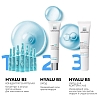 Купить La Roche-Posay Gialu В5 1,8 мл 7 шт концентрат от морщин