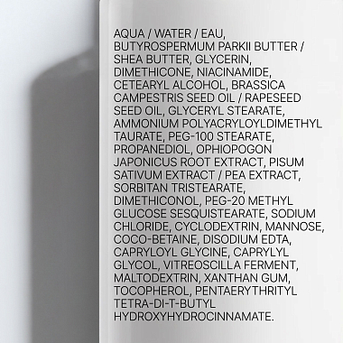 Купить La Roche-Posay Lipikar AP+Max 400 мл бальзам