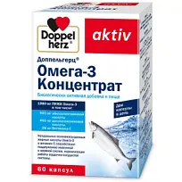 Купить: Доппельгерц Актив Омега-3 концентрат 60 шт капсулы