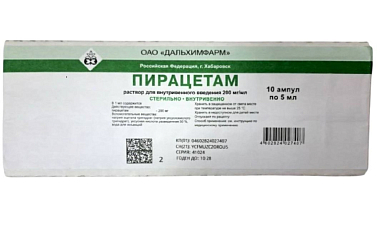 Купить Пирацетам 20 % 5 мл 10 шт раствор для внутривенного введения