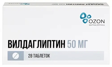 Купить Вилдаглиптин 50 мг 28 шт таблетки