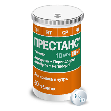 Купить Престанс 10 мг + 10 мг 30 шт таблетки