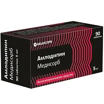 Купить: Амлодипин Медисорб 5 мг 90 шт таблетки