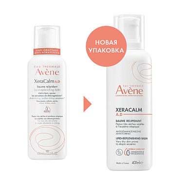 Купить Avene XeraCalm A.D 400 мл бальзам липидовосполяющий