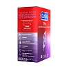 Купить Durex Elite 18 шт презервативы сверхтонкие