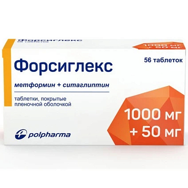 Купить Форсиглекс 1000 мг + 50 мг 56 шт таблетки покрытые пленочной оболочкой