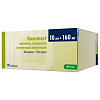 Купить Вамлосет 10 мг + 160 мг 90 шт таблетки покрытые пленочной оболочкой