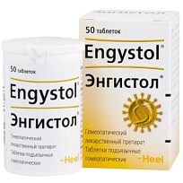 Купить: Энгистол 50 шт таблетки сублингвальные