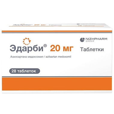 Купить Эдарби 20 мг 28 шт таблетки