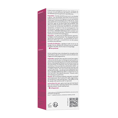 Купить Bioderma Sensibio Defensive 40 мл крем насыщенный для чувствительной кожи