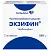 Купить Экзифин 250 мг 16 шт таблетки