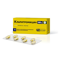 Купить: Кларитромицин 500 мг 14 шт таблетки с пролонгированным высвобождением покрытые пленочной оболочкой