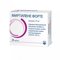 Купить: Миртилене Форте 177 мг 20 шт капсулы