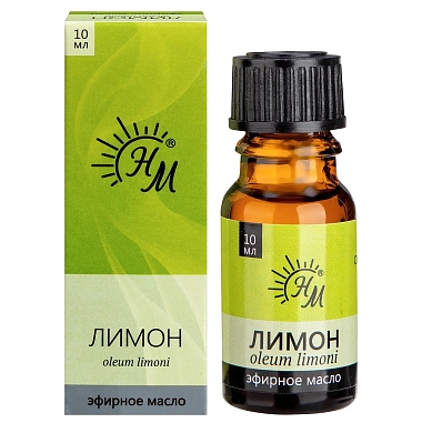 Купить Натуральные масла Лимон 10 мл масло эфирное