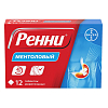 Купить Ренни 12 шт жевательные таблетки ментол