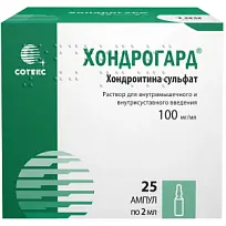 Купить: Хондрогард 100 мг/мл 2 мл 25 шт раствор для внутримышечного и внутрисуставного введения