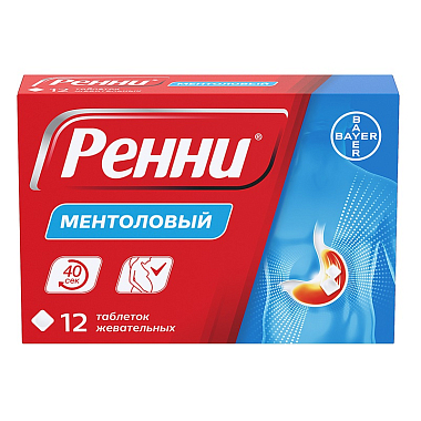 Купить Ренни 12 шт жевательные таблетки ментол