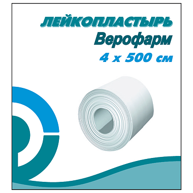 Купить Верофарм 4 см x 500 см пластырь катушка