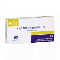 Купить: Гидроксизин-Канон 25 мг  25 шт таблетки покрытые пленочной оболочкой