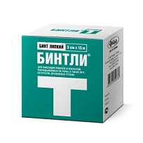 Купить: Бинтли-Т 5 см х 15 м бинт липкий