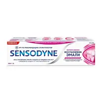 Купить: Sensodyne Интенсивное восстановление эмали 75 мл паста зубная