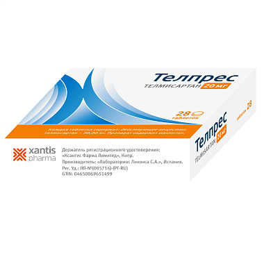 Купить Телпрес 20 мг 28 шт таблетки