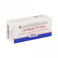 Купить: Симвастатин 20 мг 30 шт таблетки покрытые пленочной оболочкой