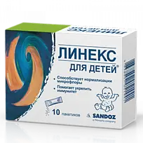 Купить: Линекс 1,5 г 10 шт порошок саше для детей
