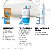 Купить La Roche-Posay Anthelios SPF 50+ 200 мл гель для лица и тела