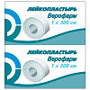 Купить Верофарм 1 см x 500 см фиксирующий пластырь катушка