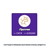 Купить Акридерм СК 30 г мазь для наружного применения