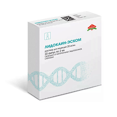 Купить Лидокаин 2 % 2 мл 10 шт раствор для инъекций ампулы