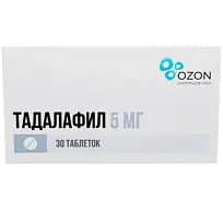 Купить: Тадалафил 5 мг 30 шт таблетки покрытые пленочной оболочкой