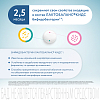 Купить Лактобаланс Кидс 444 мг 10 шт жевательные таблетки