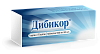 Купить Дибикор 500 мг 90 шт таблетки