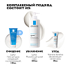 Купить La Roche-Posay Lipikar набор молочко 400 мл + гель для душа успокаивающий 100 мл + крем для лица 40 мл