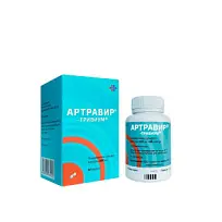 Купить: Артравир-Тривиум капс 500мг №60
