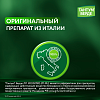 Купить Тантум Верде 20 шт таблетки для рассасывания со вкусом мяты