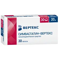 Купить: Симвастатин Вертекс   20 мг 30 шт таблетки покрытые пленочной оболочкой