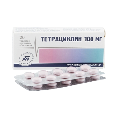 Купить Тетрациклин 100 мг 20 шт таблетки покрытые пленочной оболочкой