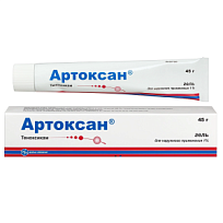Купить: Артоксан 1% 45 г гель для наружного применения