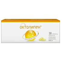 Купить: Октолипен 600 мг 30 шт таблетки покрытые пленочной оболочкой