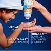 Купить La Roche-Posay Anthelios UVMUNE 400 Dermo-Pediatrics 250 мл молочко солнцезащитное детское увлажняющее  для лица и тела SPF 50+ PPD 26