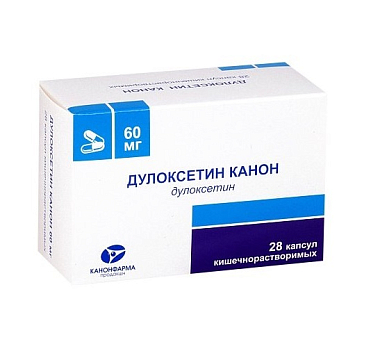 Купить Дулоксетин-Канон 60 мг 28 шт капсулы