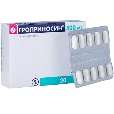 Купить Гроприносин 500 мг 20 шт таблетки