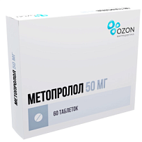 Купить: Метопролол 50 мг 60 шт таблетки