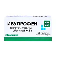Купить: Ибупрофен 200 мг 20 шт таблетки покрытые оболочкой