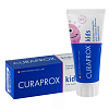 Купить Curaprox Kids 1450 ppm 60 мл зубная паста арбуз